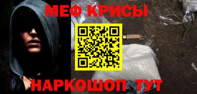 mix Абакан