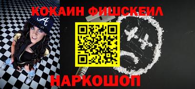 мет Азнакаево