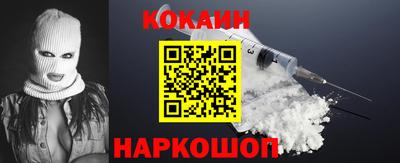 mix Абакан