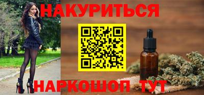 мет Азнакаево