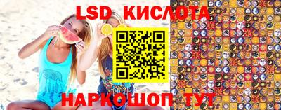 mix Абакан