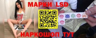 mix Абакан