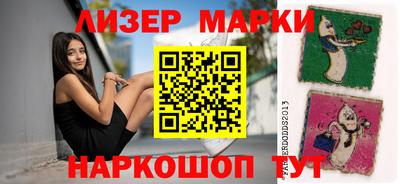 mix Абакан