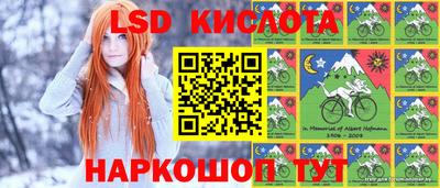 мет Азнакаево