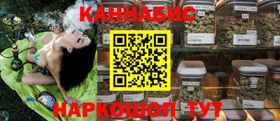 mix Абакан