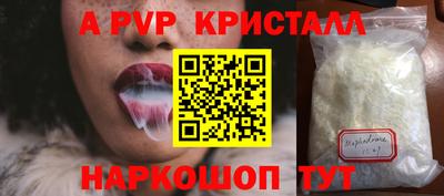 mix Абакан