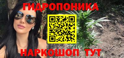 mix Абакан
