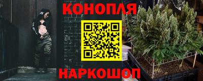 мет Азнакаево