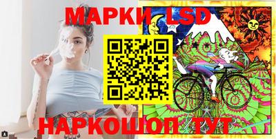 mix Абакан