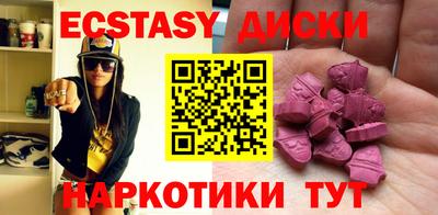 мет Азнакаево