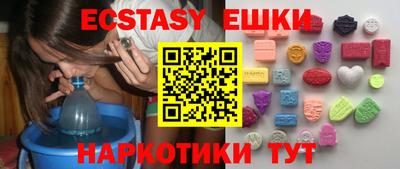 мет Азнакаево