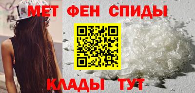 mix Абакан