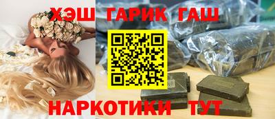 мет Азнакаево