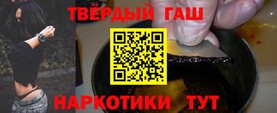 mix Абакан