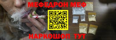 mix Абакан